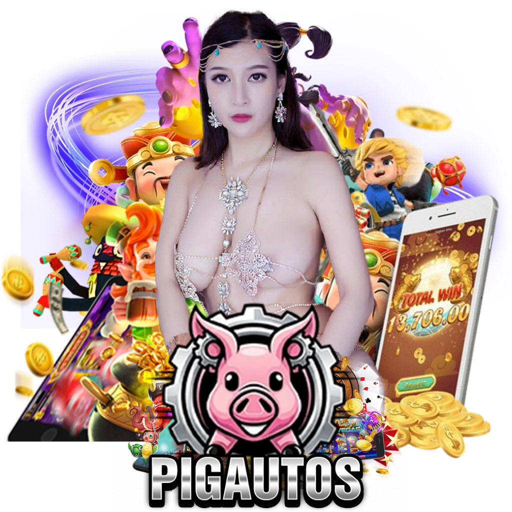 pigauto vip